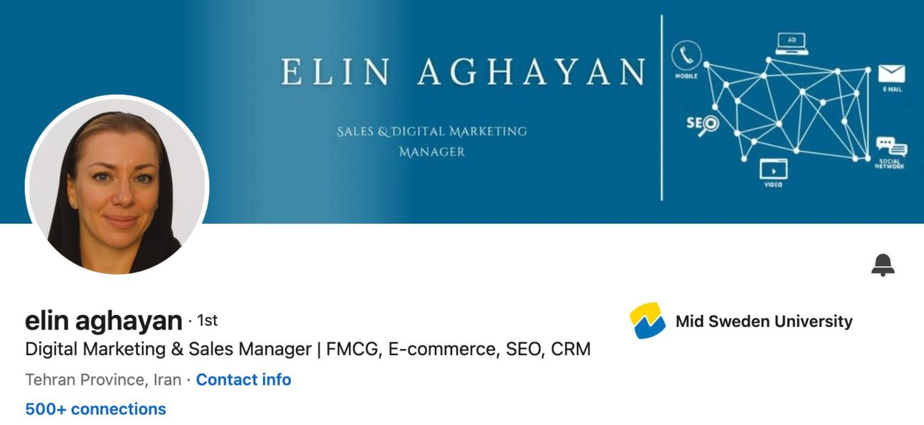 بهینه سازی پروفایل لینکدین الین آقایان