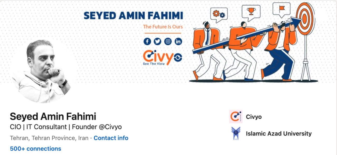 بهینه سازی پروفایل سید امین فهیمی