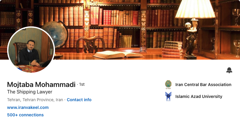 دکتر مجتبی محمدی