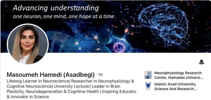 معصومه حامدی